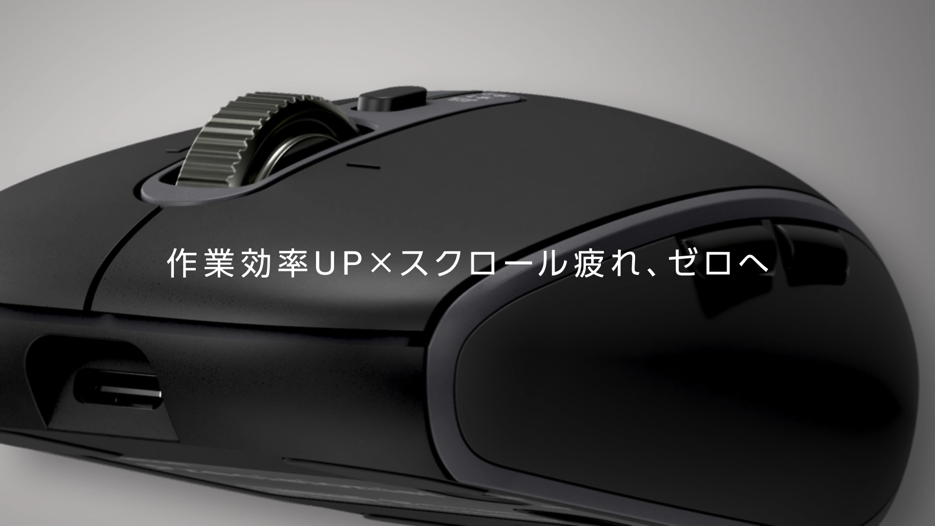 Amazon.co.jp: ELECOM Wireless Mouse Precisionist Precisionist