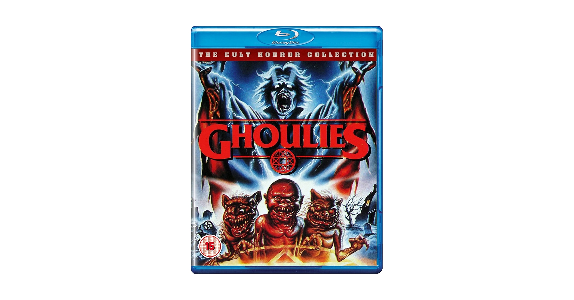 GHOULIES グーリズ DVD Amazon.com: Ghoulies / Ghoulies II (Double Feature) : Lisa