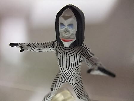 Amazon Hgシリーズ ウルトラマン Part23 あざ笑う眼編 三面怪人 ダダ ｂタイプ 単品 カプセル玩具 おもちゃ