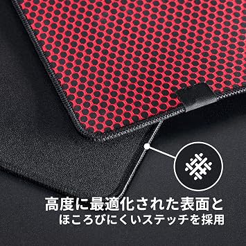 HyperX HyperX Pulsefire Mat Gaming Mouse Pad XL Size Cloth Gamer Optical Mouse 4Z7X5AA Black | Textured, wide size selection, rubber bottom, seamless stitching, wrist support, optical mouse application
