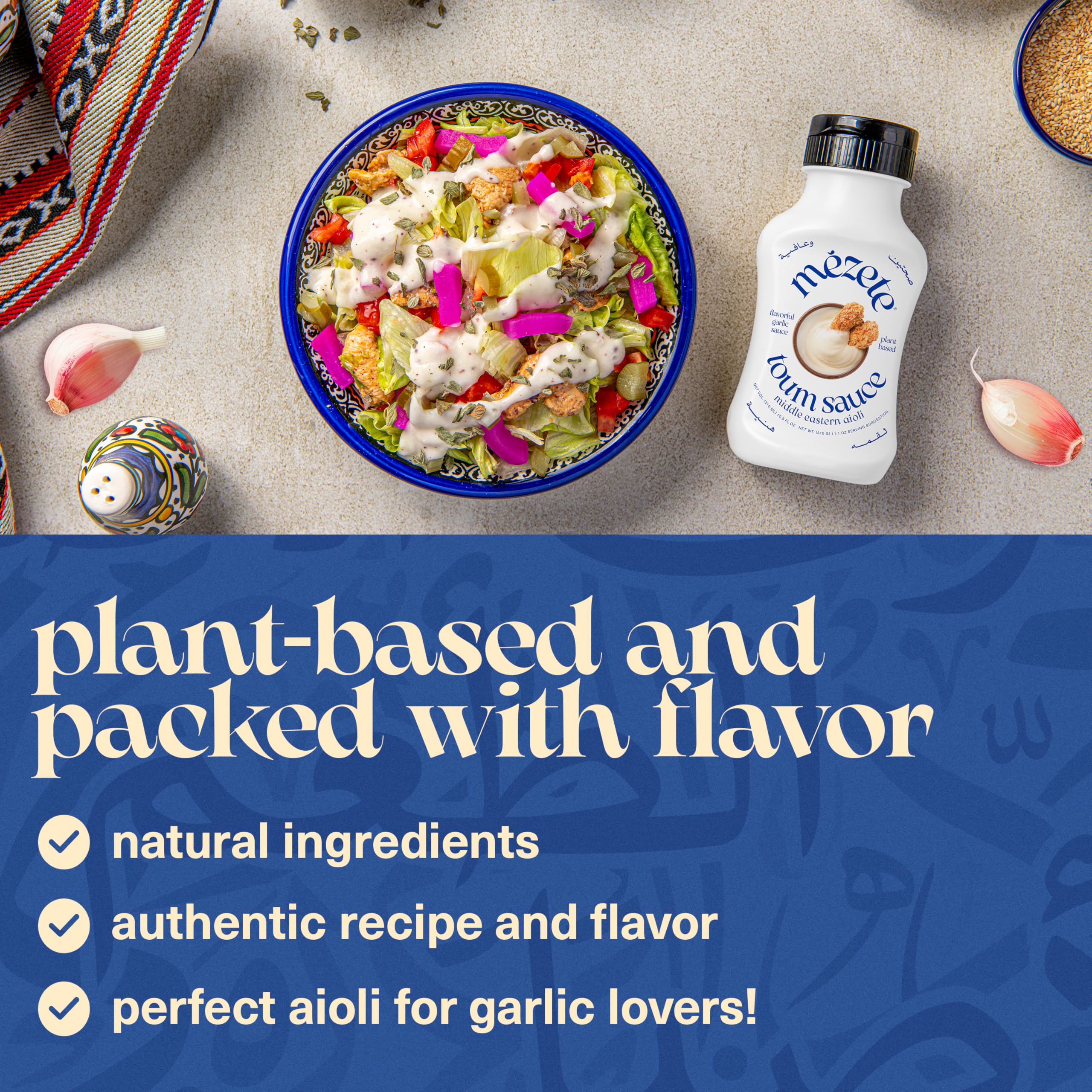 Mezete | TOUM | Preservative-Free Garlic Sauce No Preservatives | Easy Squeeze Bottle | Plant Based Garlic Dip | Spread & Marinade | Gluten-Free | Non-GMO | By Savoy Impex 315g. 3