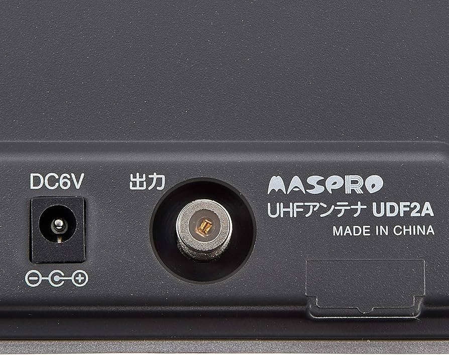 マスプロ 家庭用UHF卓上アンテナ UDF2A Amazon | マスプロ電工 家庭用UHF卓上アンテナ ブースター内蔵 UDF2A
