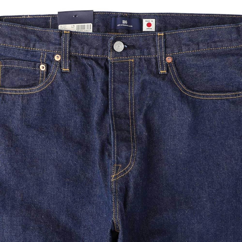 w100 ビックサイズ オムニゴッド リメイク 1点物　検索用 501xx w100 ビックサイズ オムニゴッド リメイク 1点物 検索用 501xx