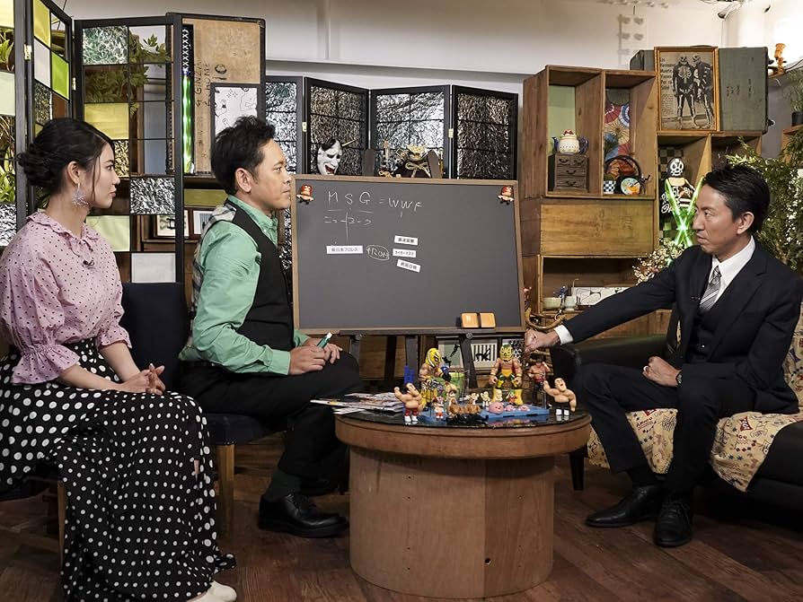 Amazon.co.jp: 有田と週刊プロレスと ファイナルシーズンDVD-BOX