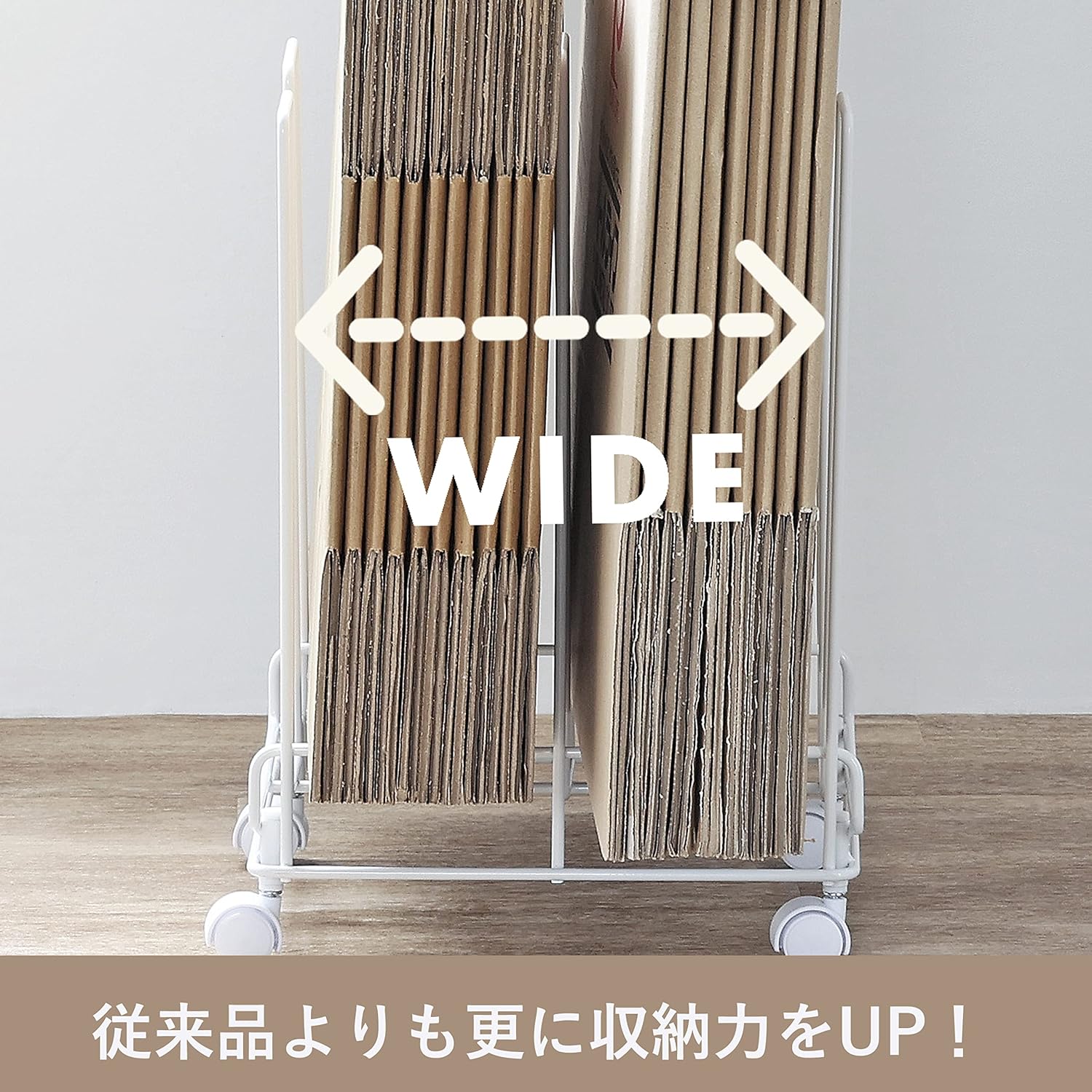 Pearl Metal HB-6812 Cardboard Storage Rack, Wide, With Casters, Width 12.2 x Depth 12.0 x Height 18.1 inches (31 x 30.5 x 46 cm), Can Be Bonded As is, White
