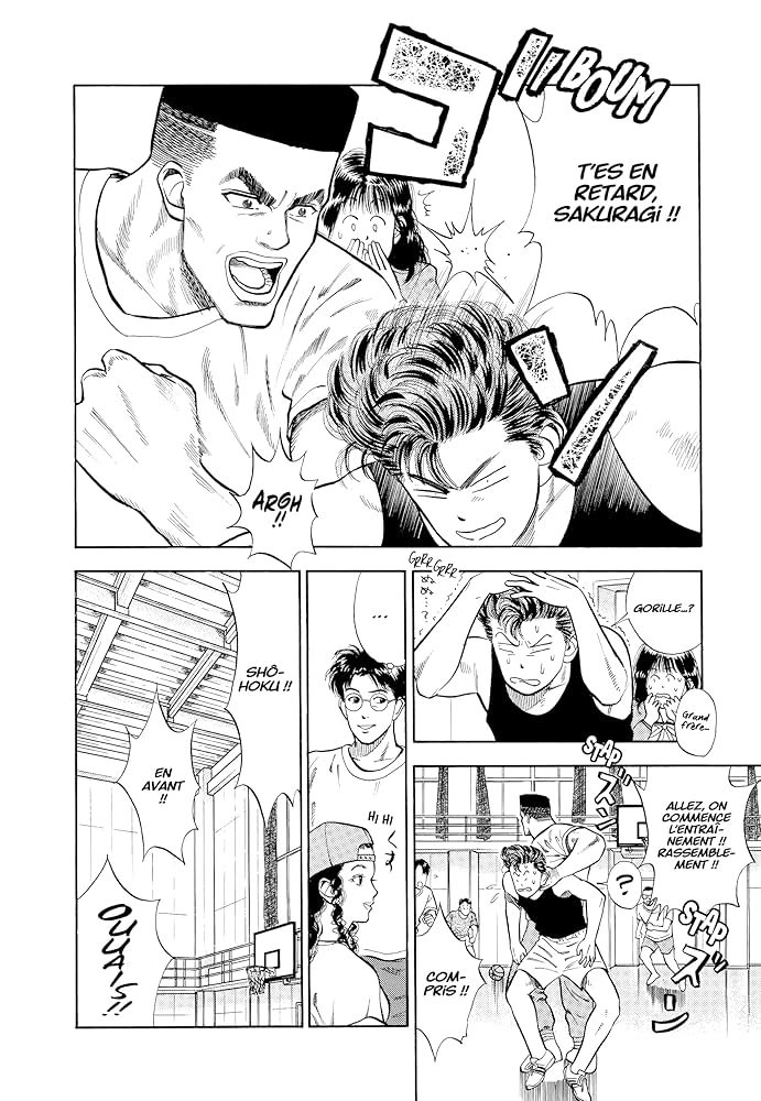 Nina スラムダンク 2~13巻 Amazon.com: Slam Dunk deluxe - Tome 2: 9782505124177