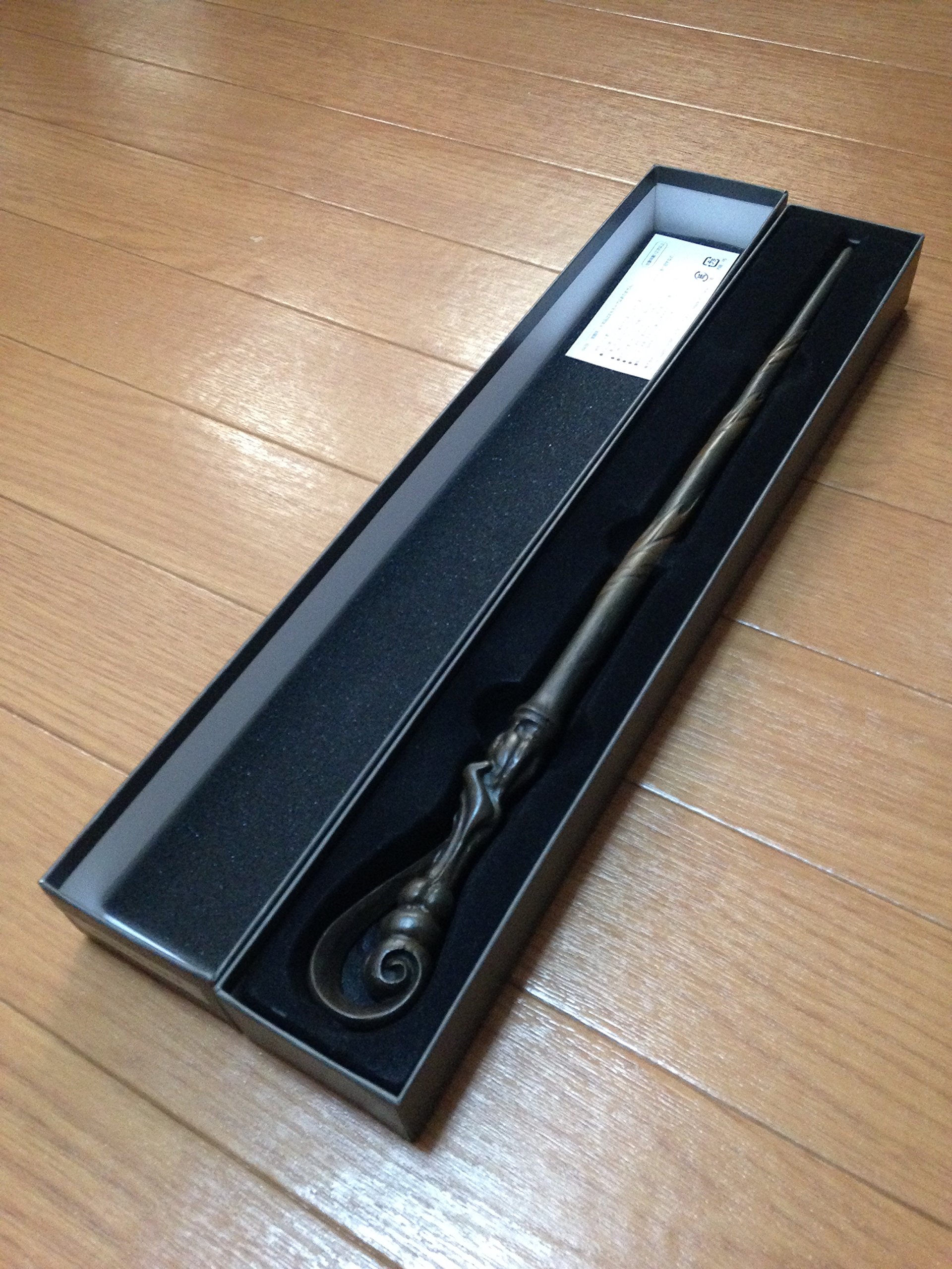 Harry Potter artbox フラー・デラクール Harry Potter artbox フラー・デラクール