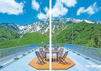 91fOO9JNDNS._AC_UF350,