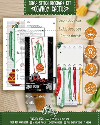 Miniatura 23 de Povitrulya Kit de punto de cruz contado, kits de bricolaje para adultos o niños, divertido marcador de bordado - Fácil de usar - Colección de Llamour