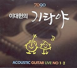 Woman who left at night