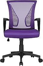 Office Chair, Ergonomic Desk Chairs with Swivel Arms and Wheels, Breathable Mesh Office Chair with Lumbar Support and Adjustable Height, Purple