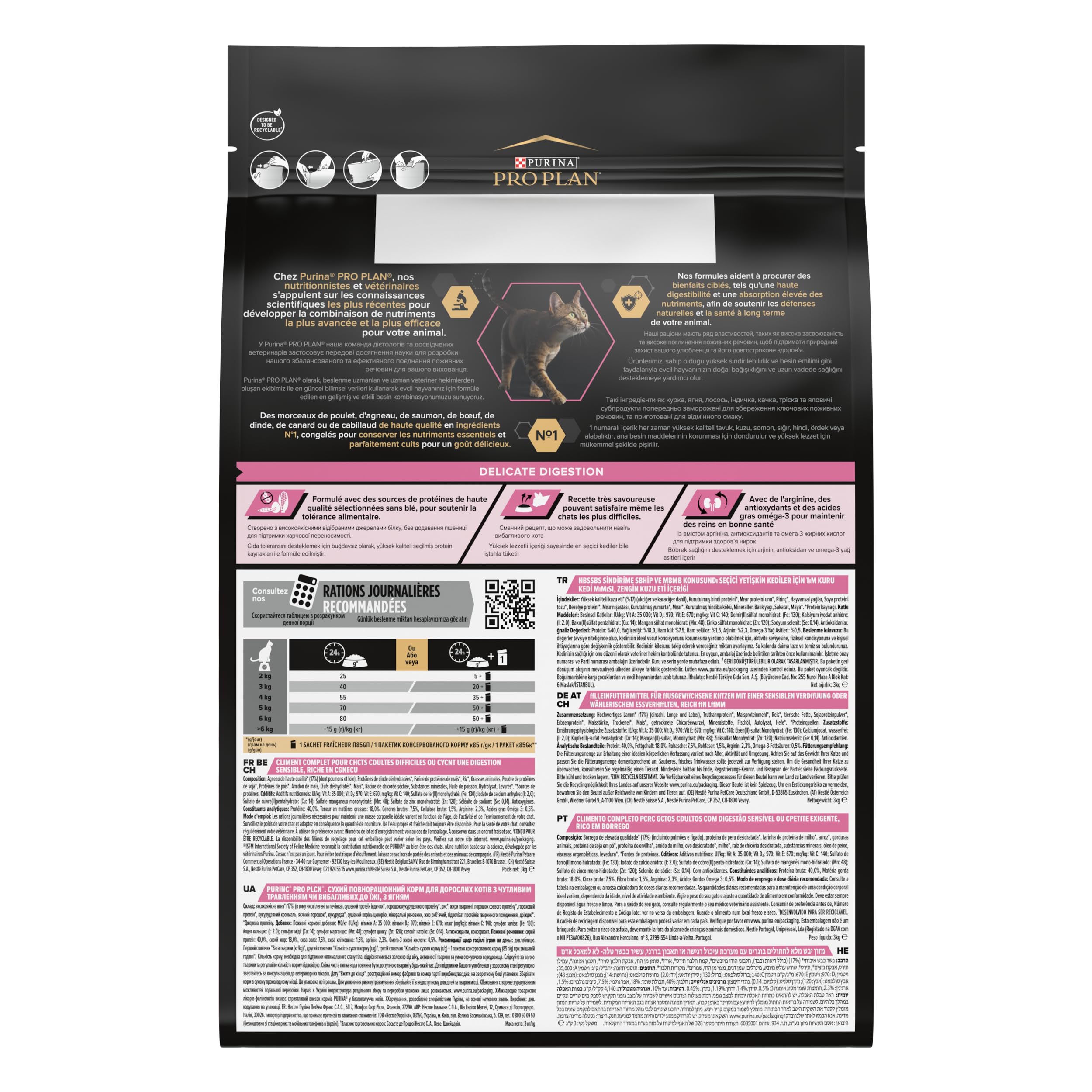 PURINA PRO PLAN | Adult 1+ Delikatne trawienie | Bogata w jagnięcinę | Karma | Kot | Torba 3 kg