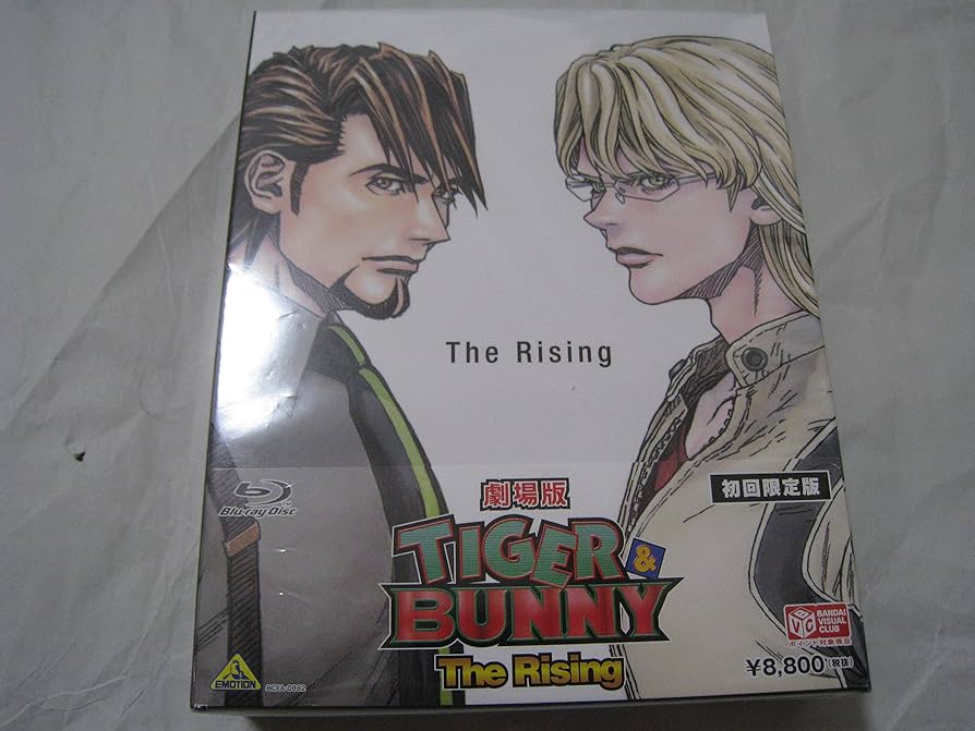劇場版 TIGER & BUNNY -The Rising- (初回限定版) [Blu-ray