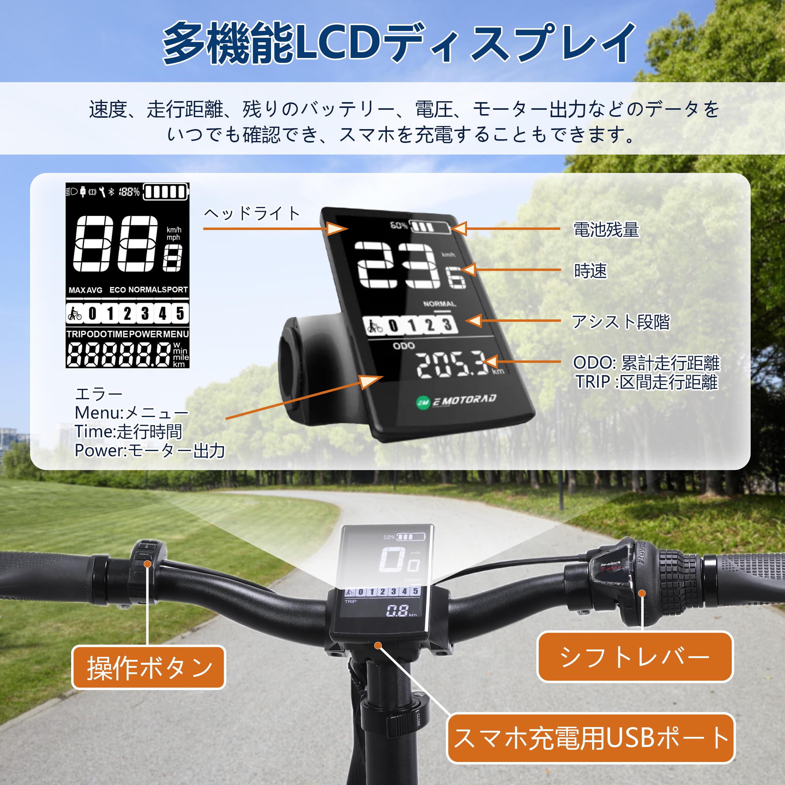 電動アシスト自転車 27.5インチ メーカーランライド 走行距離950km Amazon | Emotorad 電動アシスト自転車 電動自転車 折りたたみ