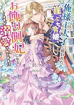 91fOwQASPPL._AC_UF350,