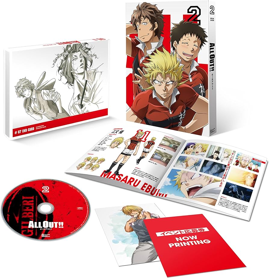 オールアウト！！ ブルーレイボックス