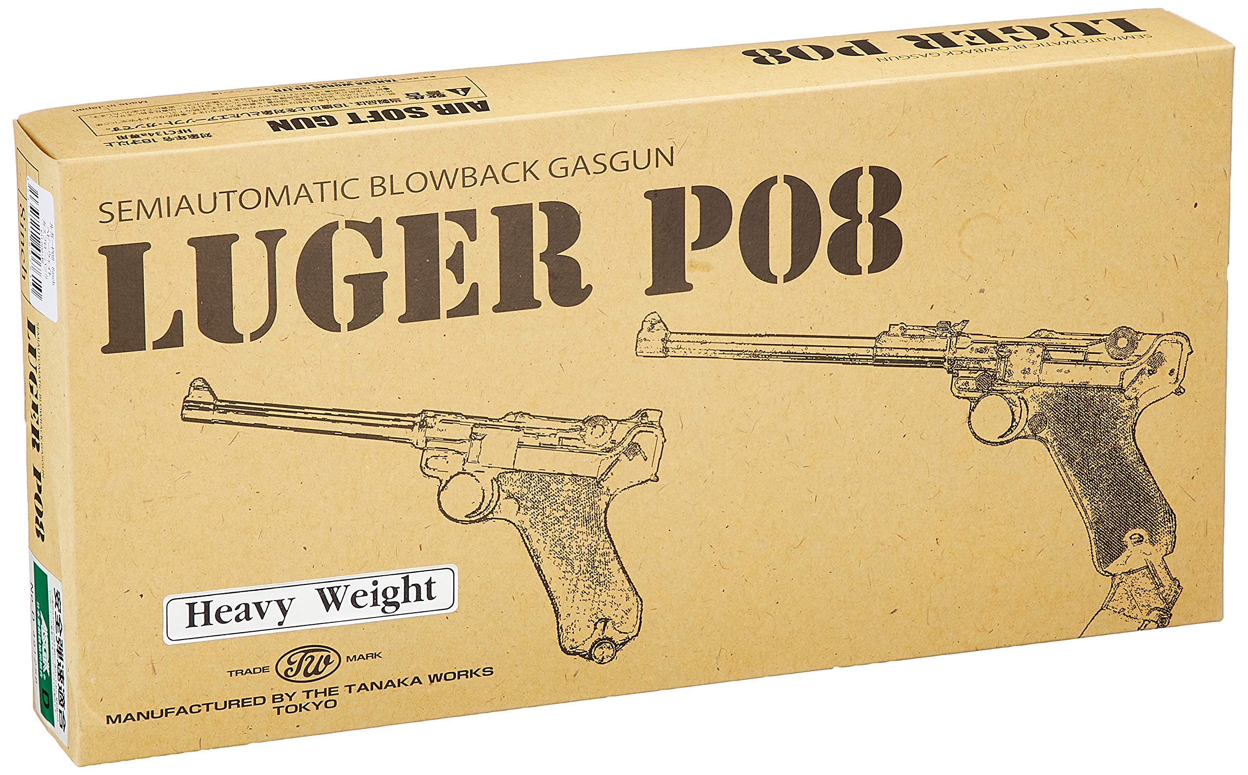 ☆ TANAKA タナカ LUGER ルガー P08 セミオートマチック ガスピストル 