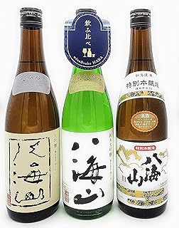 新潟清酒 八海山 飲み比べセット 720ml×3本 『純米大吟醸』『大吟醸』『特別本醸造』 ※飲み比べ首掛けつき