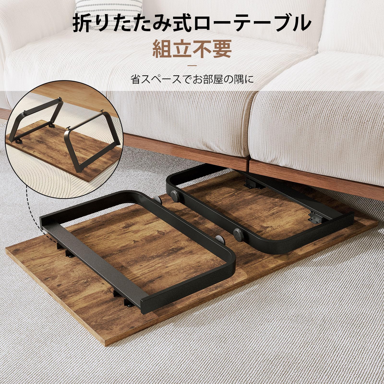 Amazon.co.jp: IBF テーブル 折りたたみ ローテーブル 幅80×奥行45×高
