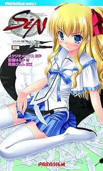 常盤華乃ssp(黒歴史を抱えるイラストレーター) Lycee 黒歴史を抱えるイラストレーター 常磐 華乃 SP PSA10