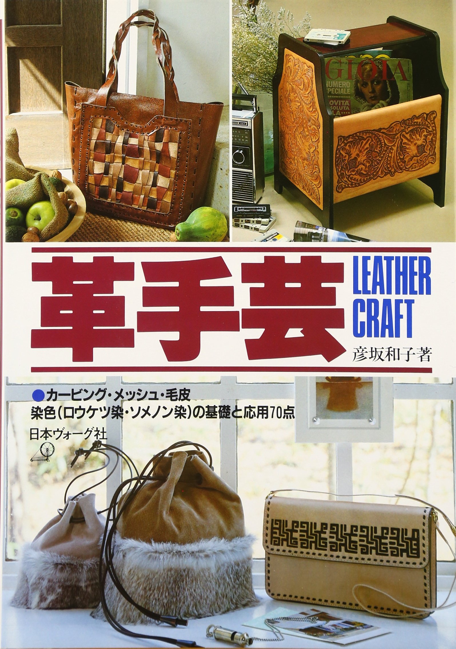 Alex&Joe手作り革工房さま専用 71RjHDh9rEL._AC_UL210_SR210,