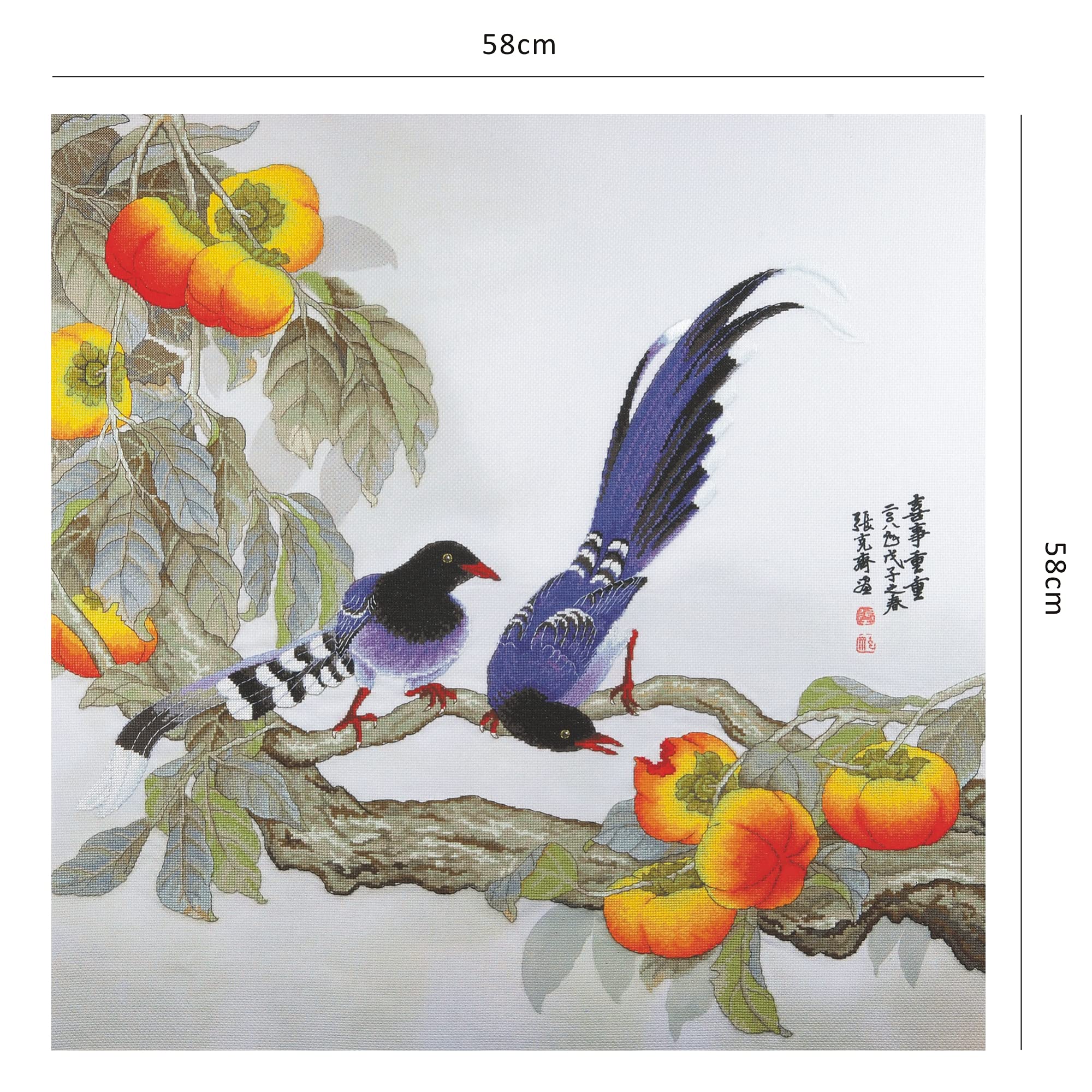 Amazon.co.jp: Xiu Crafts カウントクロスステッチキット - カササギ