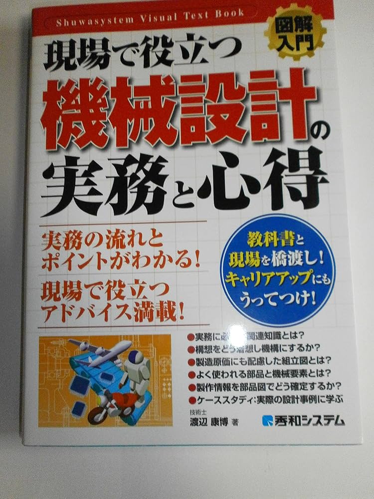 【HIMA様　新品未使用５冊】定期テスト対策ワーク 改定最新版 Amazon.co.jp: 進研ゼミ 高校講座 地理総合 定期テスト予想問題
