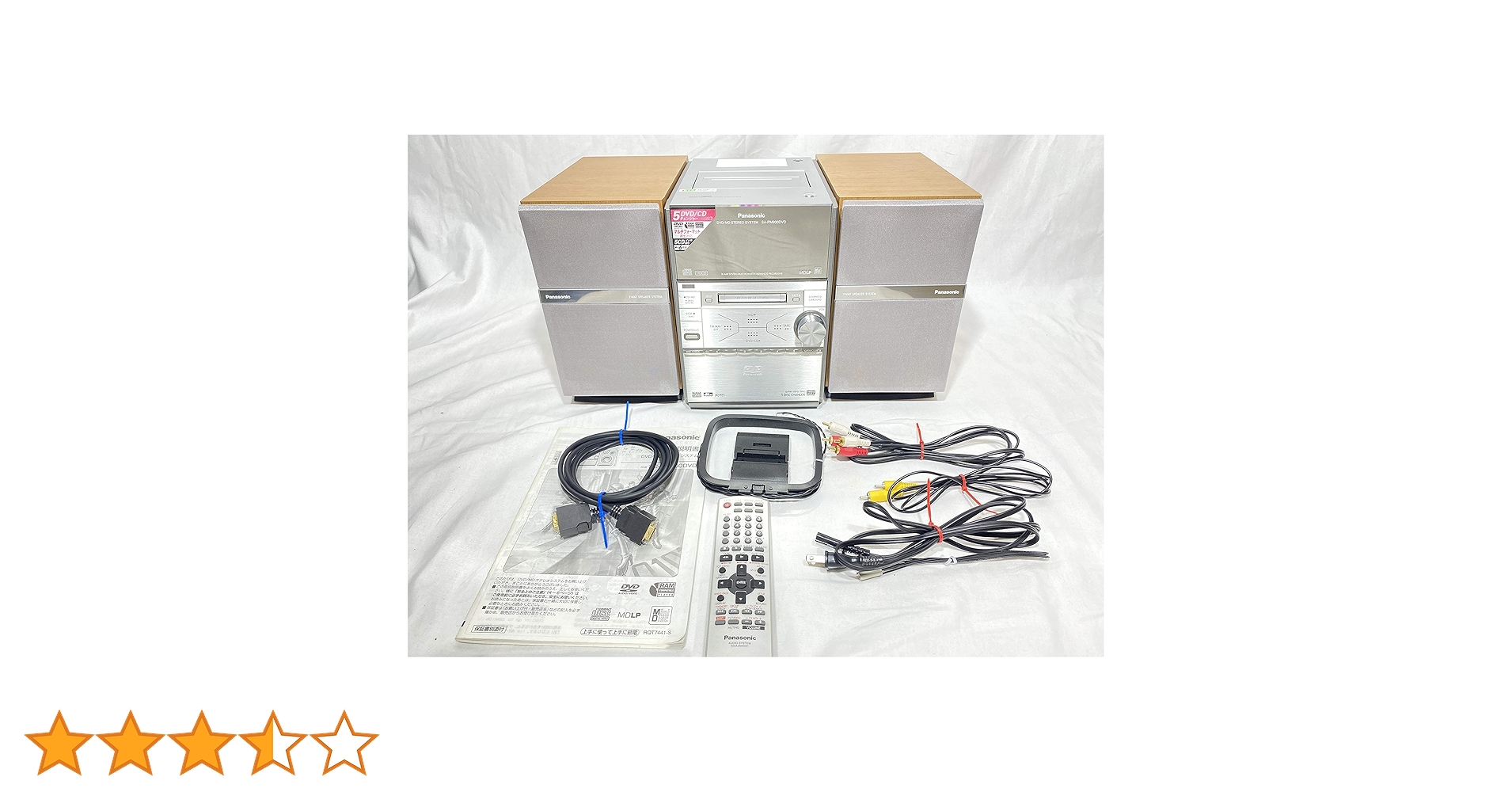 Panasonic - パナソニック　ＤＶＤ／ＭＤステレオシステム SC-PM900DVD 概要 DVD／MDステレオシステム SC-PM900DVD | ミニコンポ