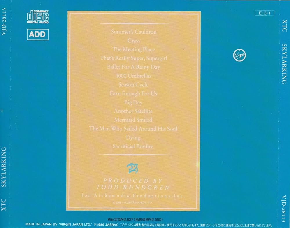 XTC レコード 4枚セット 洋楽 パンク Go2 スカイラーキング スカイラーキング : XTC | HMV&BOOKS online - 28VB1126