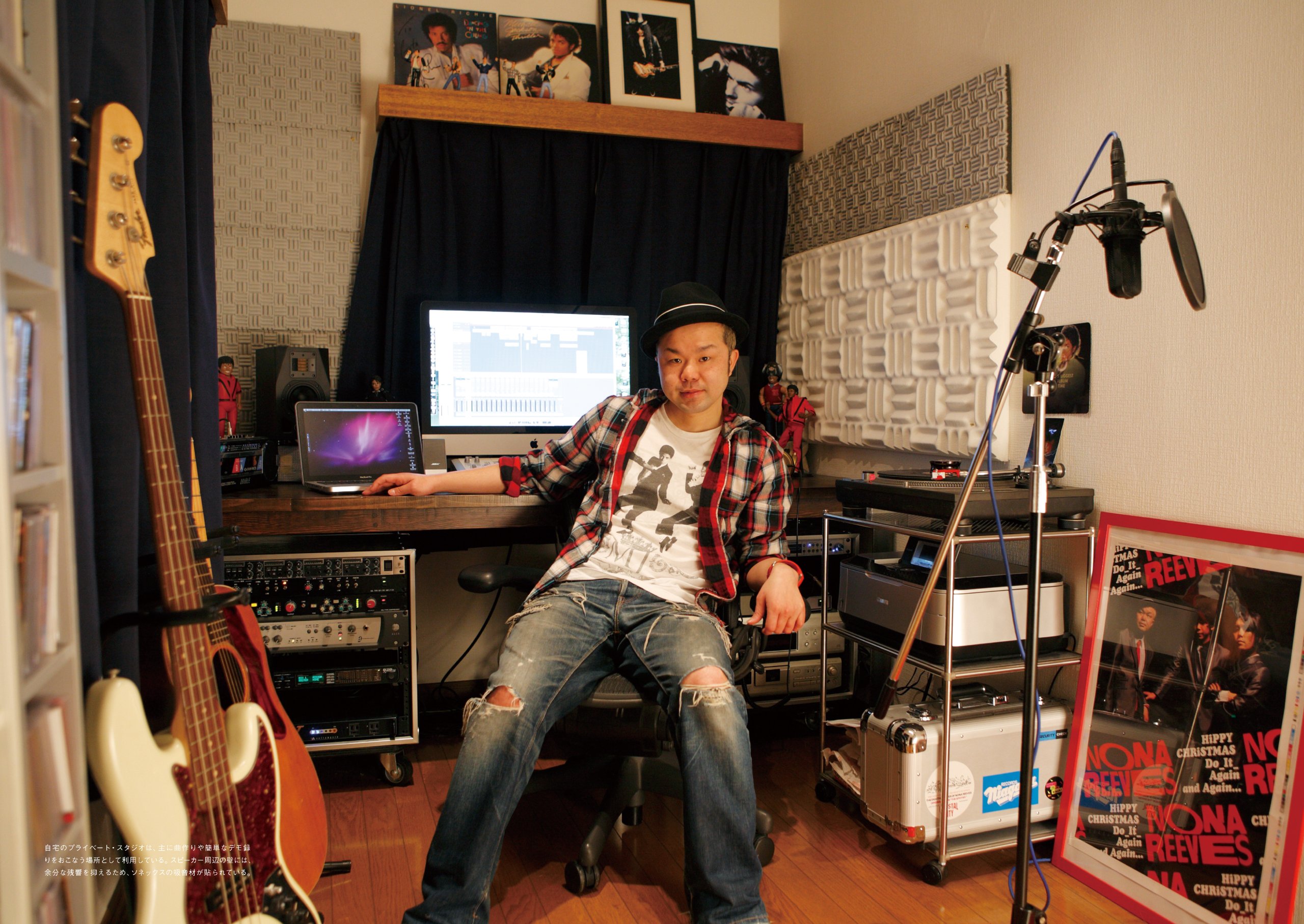 プライベート スタジオ作曲術 音楽が生まれる場所を訪ねて P Vine Books P Vine Books 黒田隆憲 本 通販 Amazon