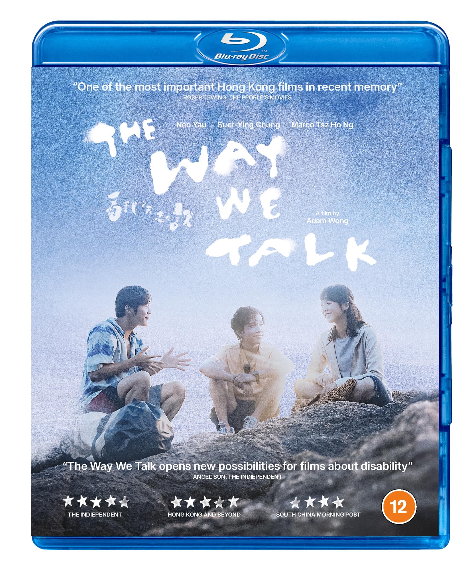 The Way We Talk