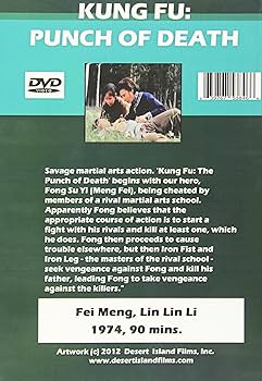 Amazon.com: Kung Fu Punch of Death : Suma Wah Lung, Lee Lam Lam