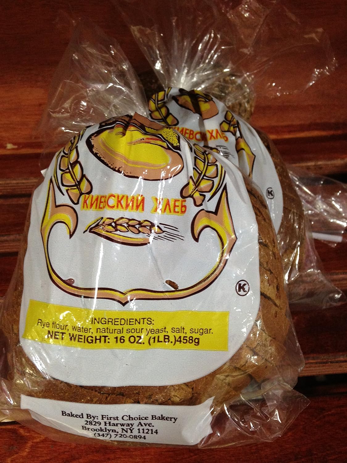 Ukrainian Kiev Rye Bread 16oz (2 pack)