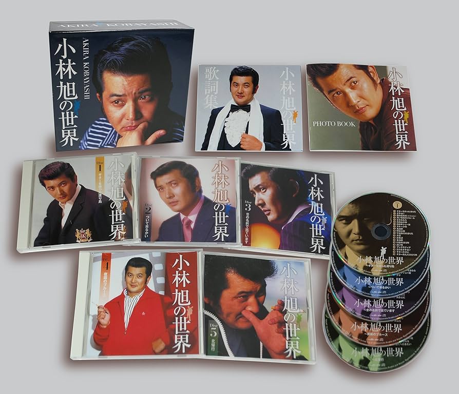 まとめ売り　小林旭アルバムCD11枚セット Amazon.co.jp: 小林旭の世界: ミュージック