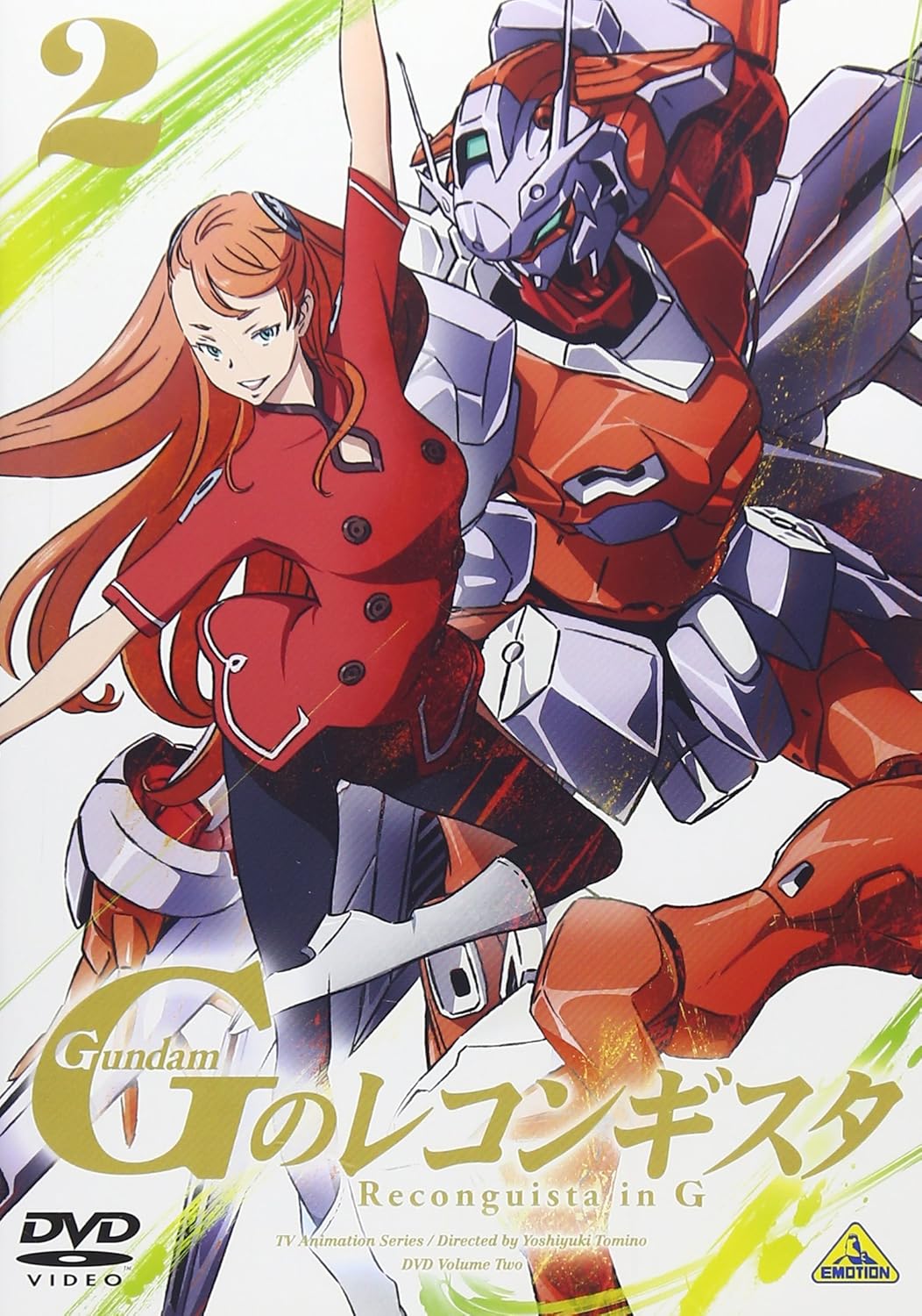 Animation - Gundam Reconguista In G 2 [Japan DVD] BCBA-4661