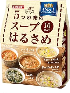 5つの味のスープはるさめ10食×2入り 164.6g