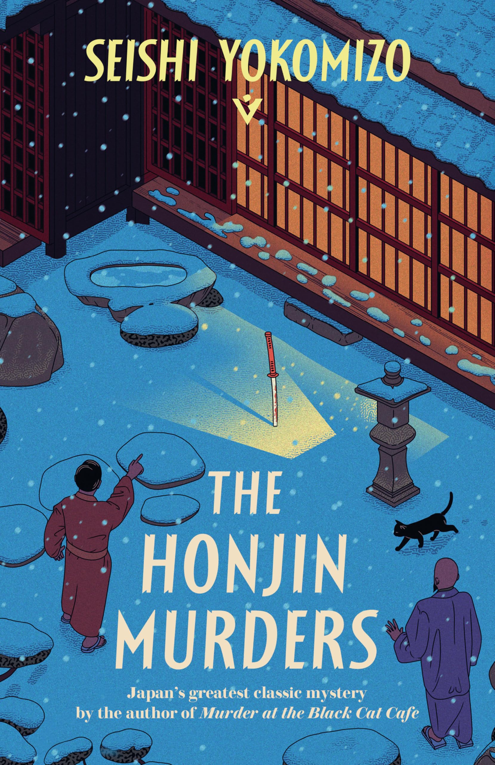 The Honjin Murders
