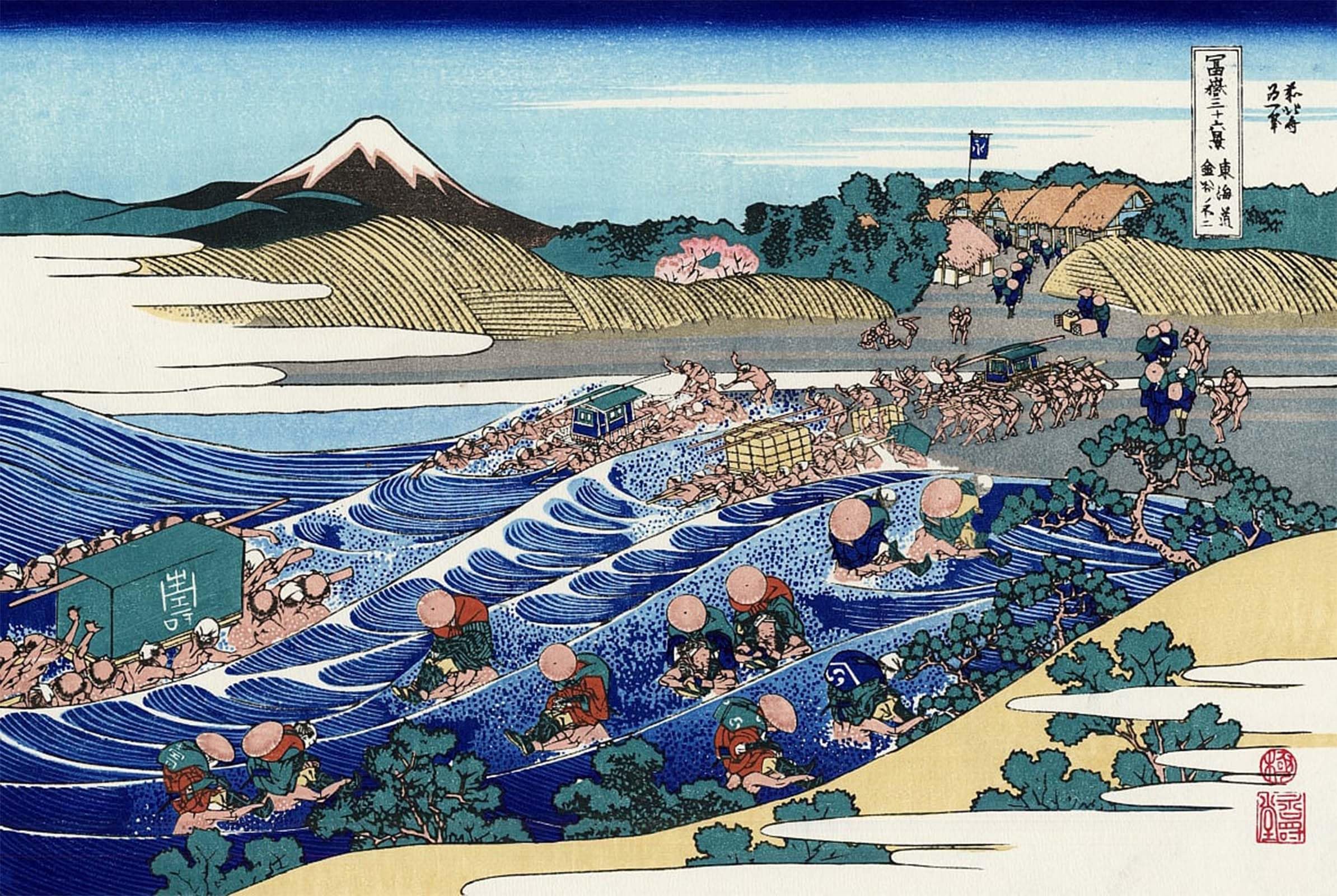 POSTERIIk Famous Print Pop Art Wall Art Graffiti Famous Paingting by Katsushika Hokusai Art Prints for Home Decor 60x90cm