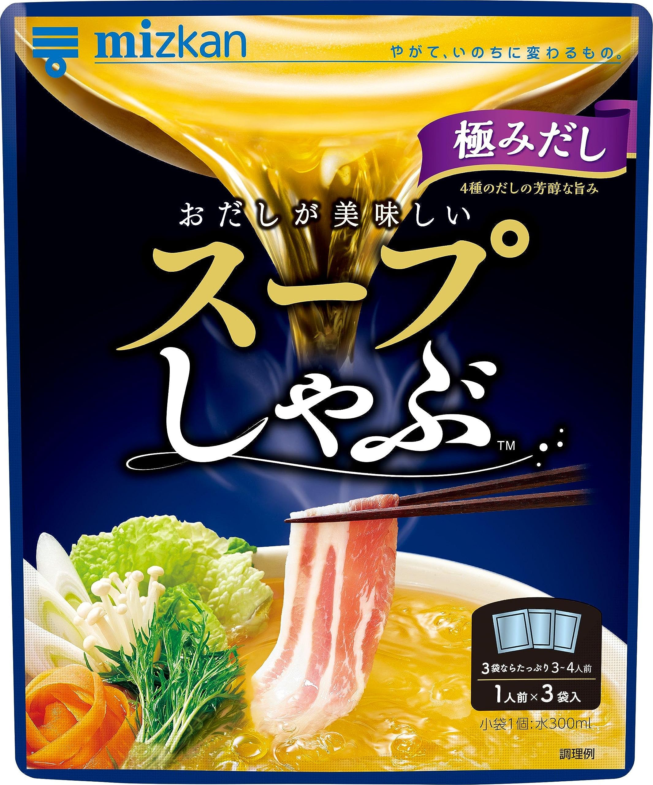 Mitsukan Soup Shabu, Extreme Soup, 3.3 oz (96 g) (1.1 oz (32 g) x 3), Nabe no Mototo Nabe Tsuyu | Made in Japan | Hot Pot