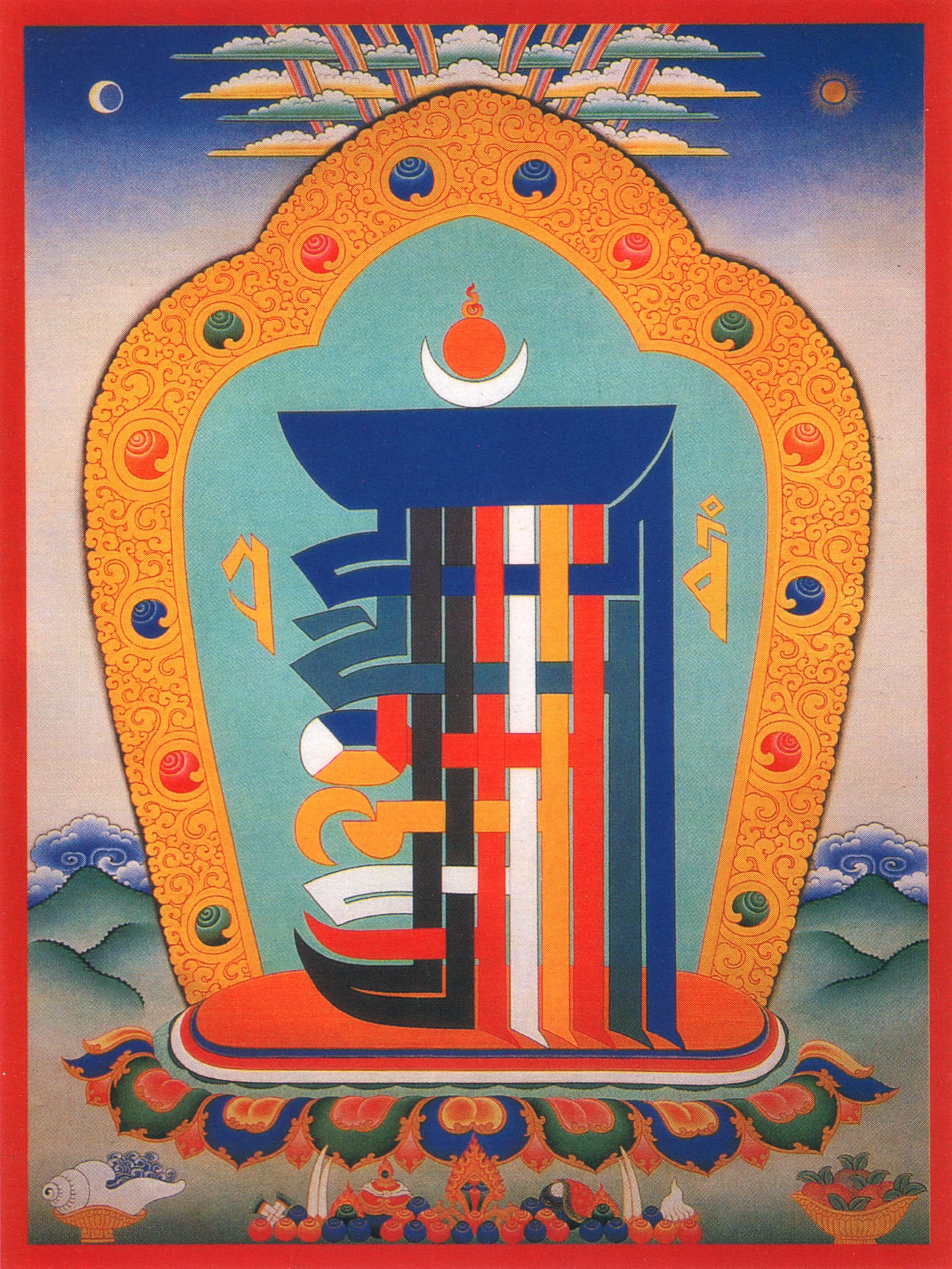 Gandhanra Tibetische Thangka-Kunst–Kalachakra Symbol Thangka - Hochauflösender Digital-Giclée-Druck und doppelt handgerahmt - Buddhistische Wandbehang-Tapisserie - 47" x 32"