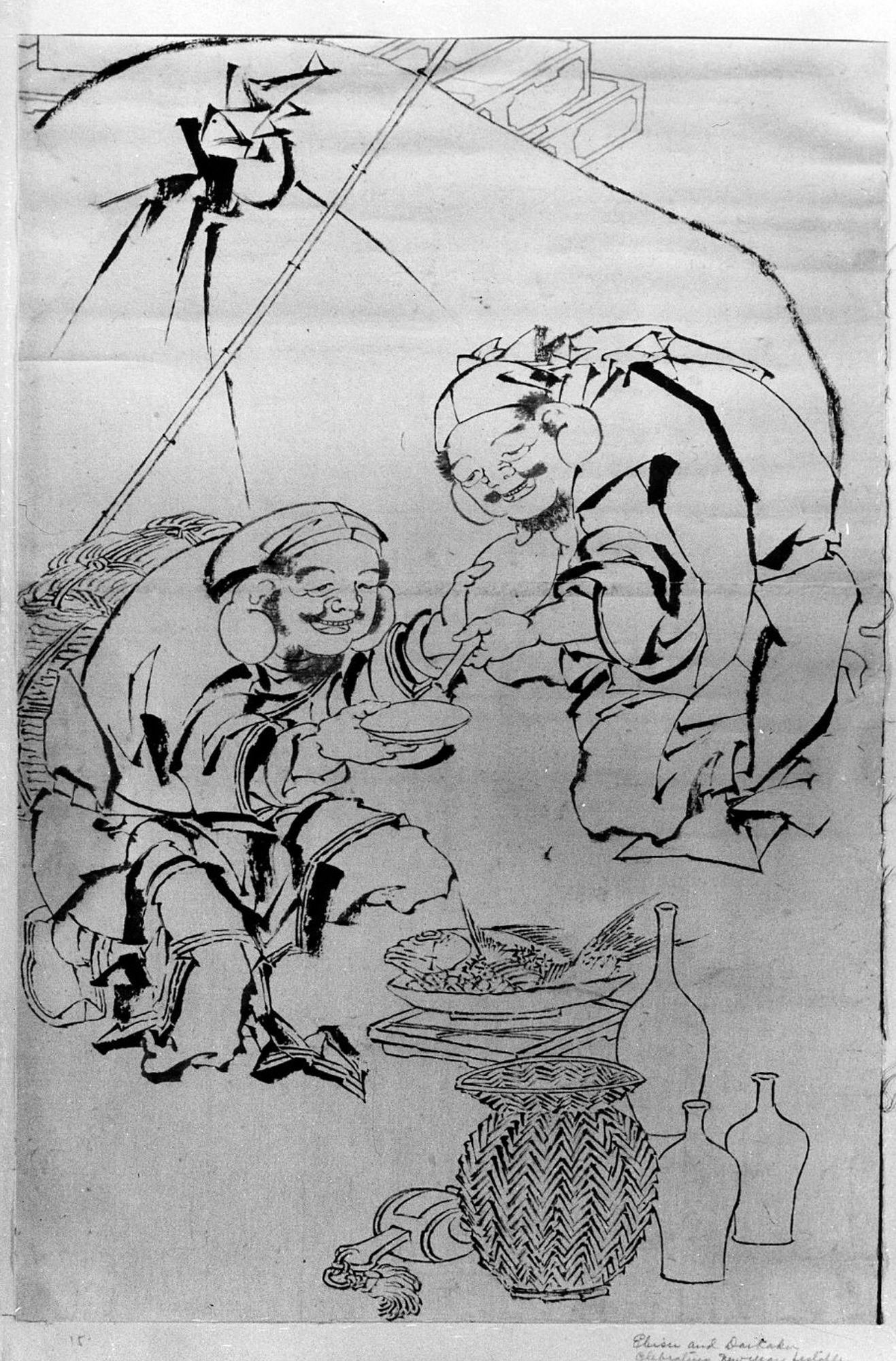 Lámina Katsushika Hokusai Dinner en papel mate de alta calidad sin marco