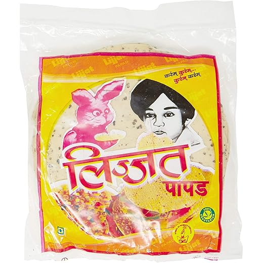 Lijjat Punjabi Masala Papad 200g 200 g