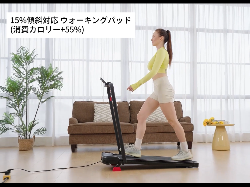 Amazon | LONTEK ウォーキングマシン コンパクト収納 折りたたみ