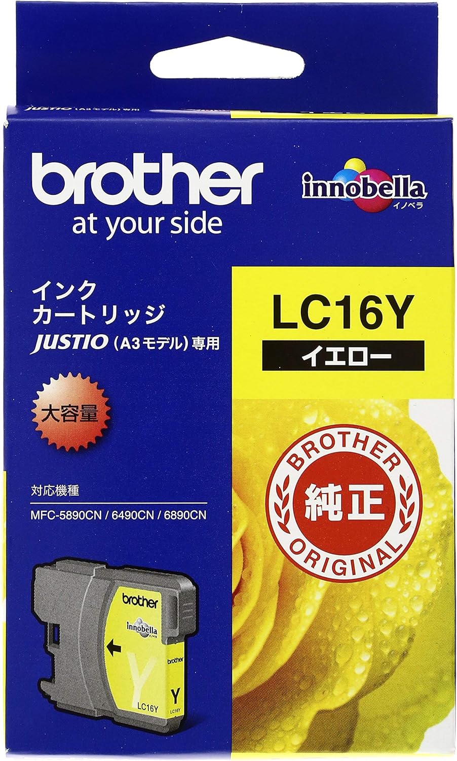 BROTHER ink cartridge LC16Y