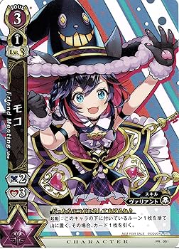 白猫プロジェクト TCG 当たり券用景品プロモーションカード 2枚セット 白猫プロジェクト TCG 当たり券用景品プロモーションカード 2枚