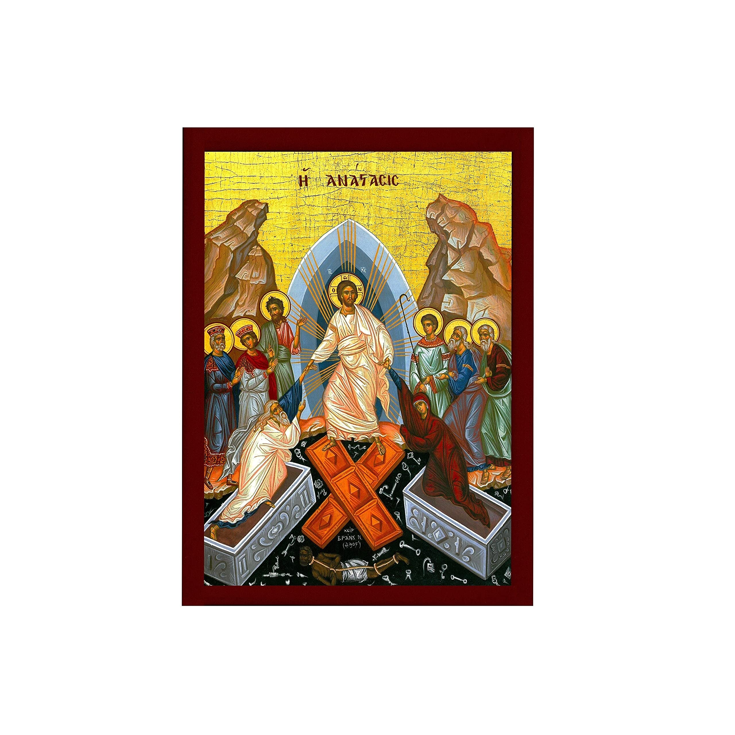 Icône Orthodoxe Grecque 'L'Échelle De L'Ascension Divine' – Échelle Du Paradis – Art Byzantin Fait Main 20x27 Cm