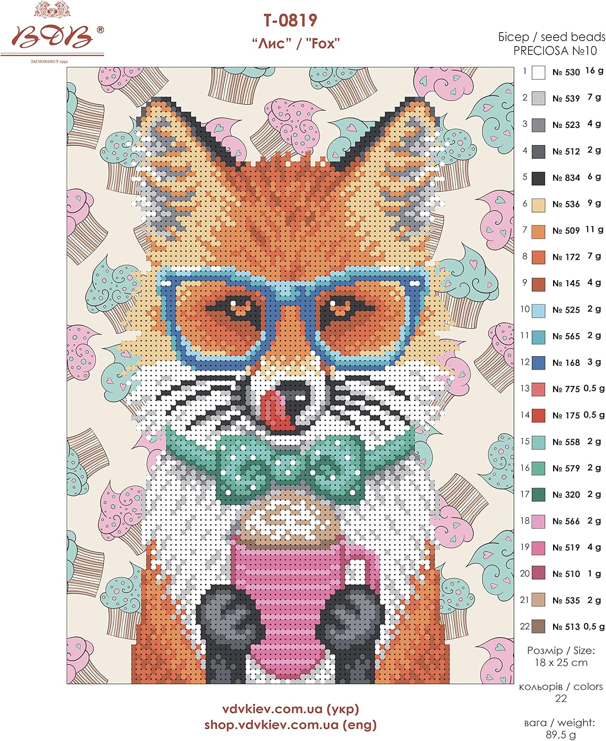 BeadsCreative Fox - TN-0819 Bead Embroidery kit 9.84In x 7.09In / 25 18 cm Contemporary DIY with Seed Beads Preciosa Needlework Handcraft Needle Arts Decor, Blue, Green, White, 11.8In