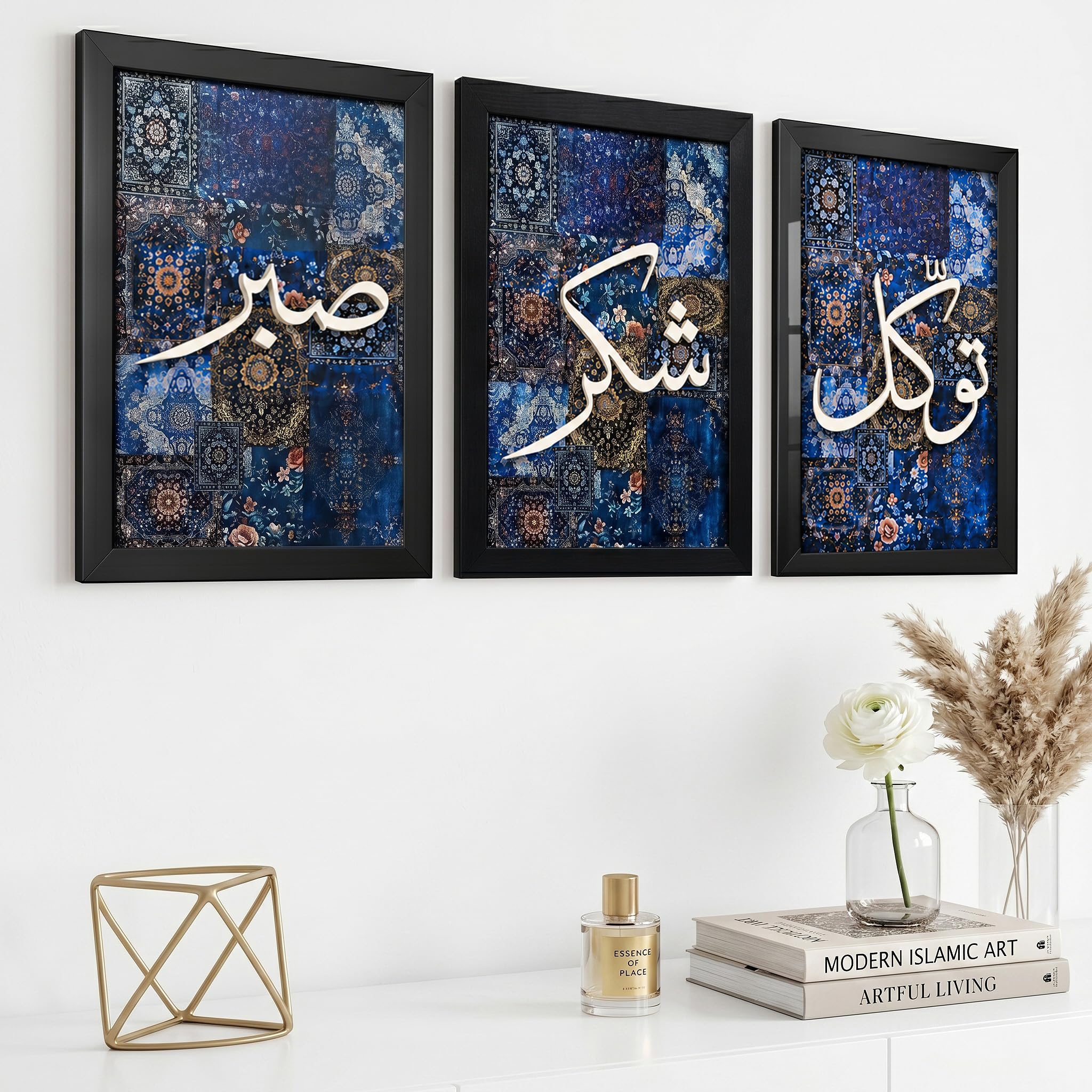 Premium Islamic Wall Art Frame Set of 3 | 34x24 cm (13.5x9.5 Inch) | Arabic Calligraphy Sabr, Tawakkul, Shukr | Islamic Arabic Calligraphy | Bedroom & Prayer Room Decor | A4 Size Wood Photo Frames for Living Room-image-48