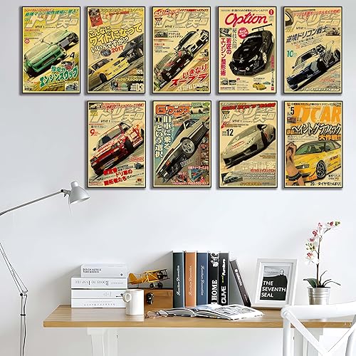 Miniatura 5 de VejiA JDM - Póster de automóvil para pared, impresiones artísticas de auto apanese, impresiones artísticas de superdeportivo (coche 02, 8 x 12
