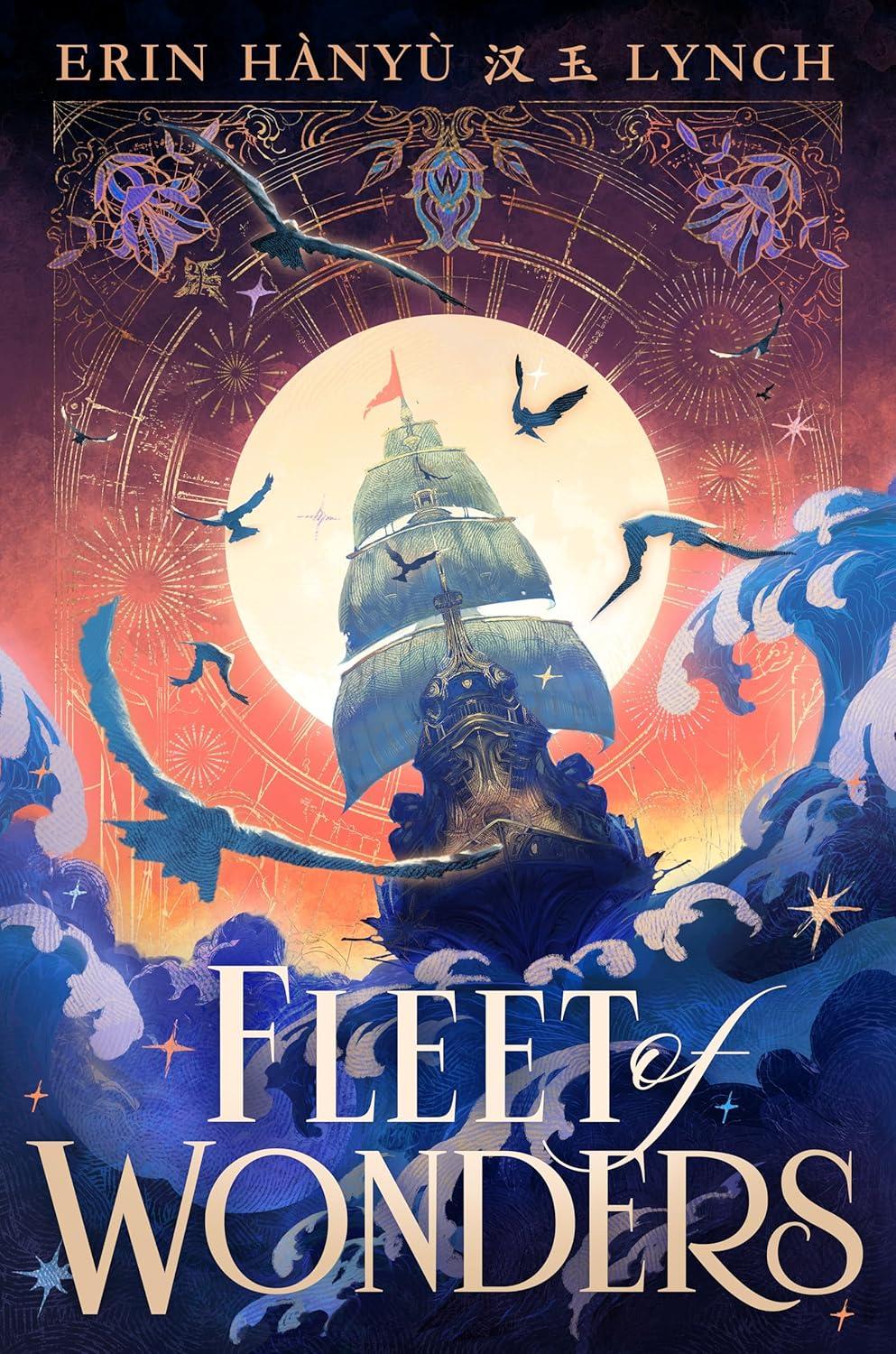 Fleet of Wonders